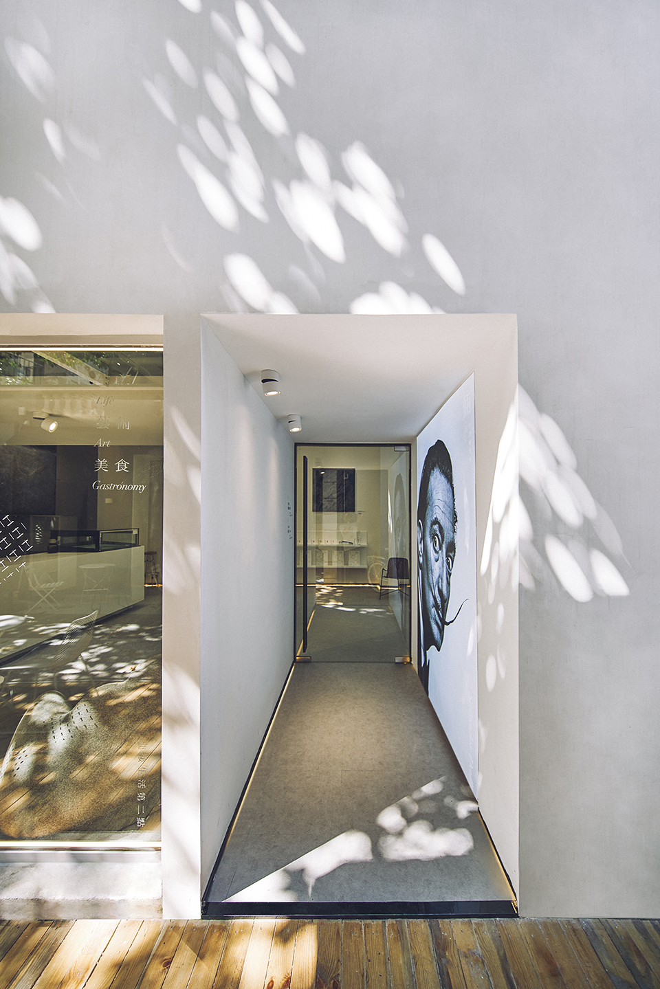 Interior Design Penang