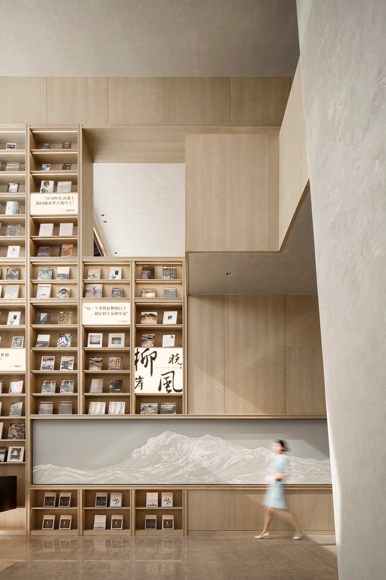 Office Interior Design Penang