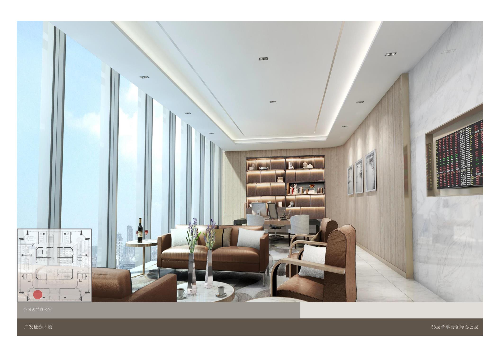 Interior Design Penang