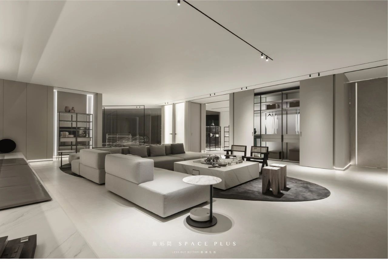 Penang Office Interior Design