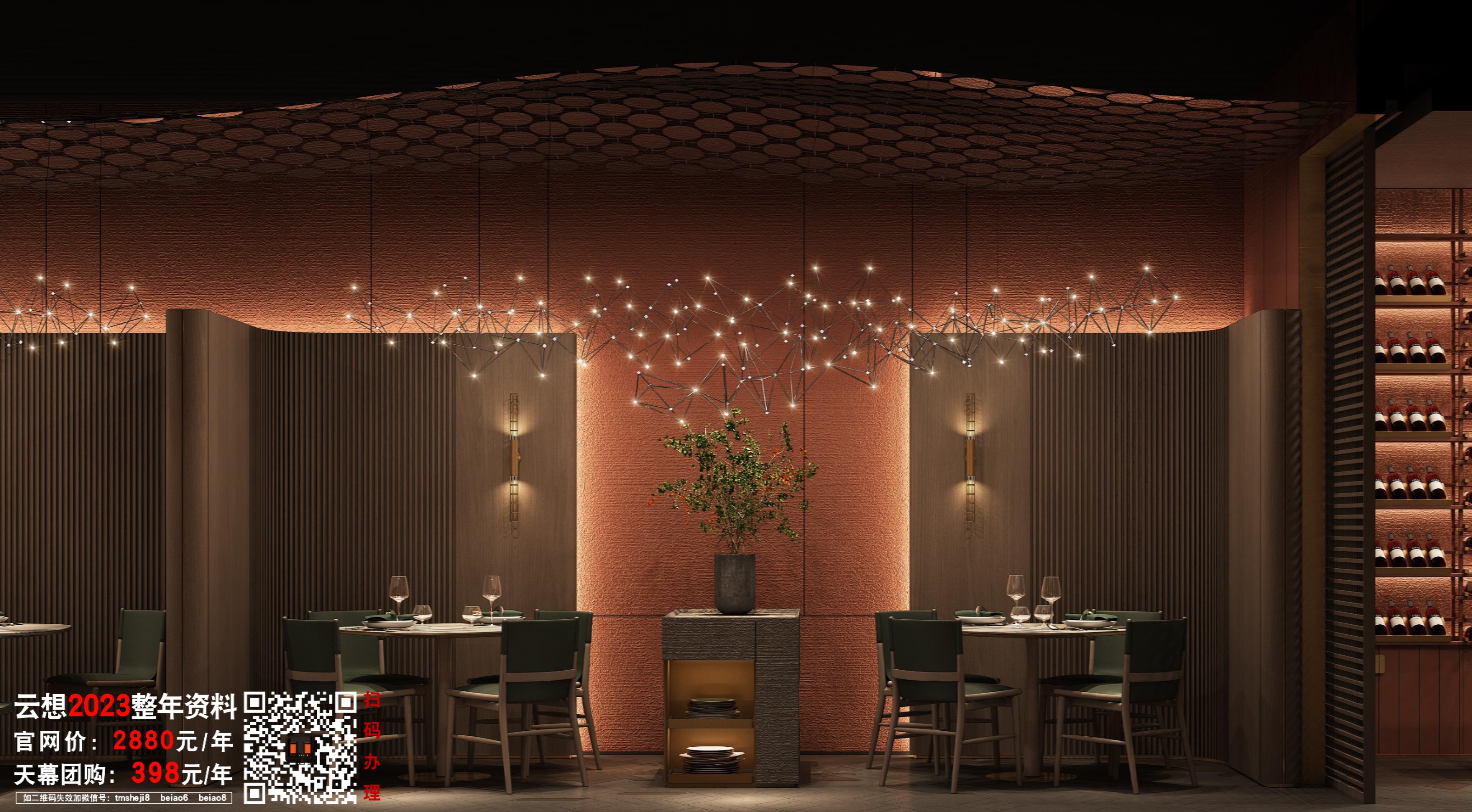 Interior Design Penang